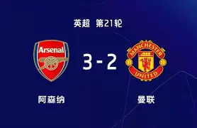 风云突变！马赛清晨绝杀压哨，意大利杯版图或变，管理层满意，临场指挥获称赞的简单介绍